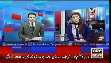 Headlines – 2100 – Wednesday – 12 – Aug – 2015
