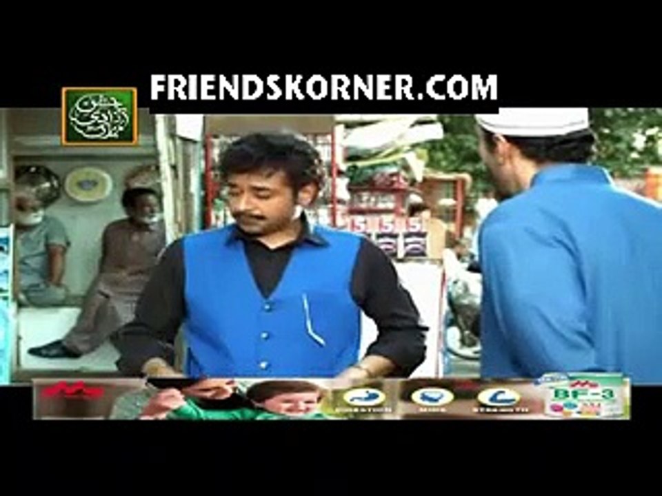 Rang Laaga Episode 23-2