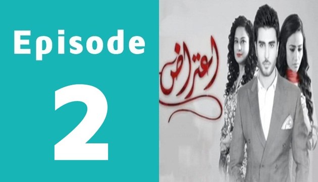 Aitraz New Drama Promo 2 ft Imran Abbas and Sana Javed