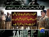 Zarb-e-Azb in its final stages in North Waziristan-COAS