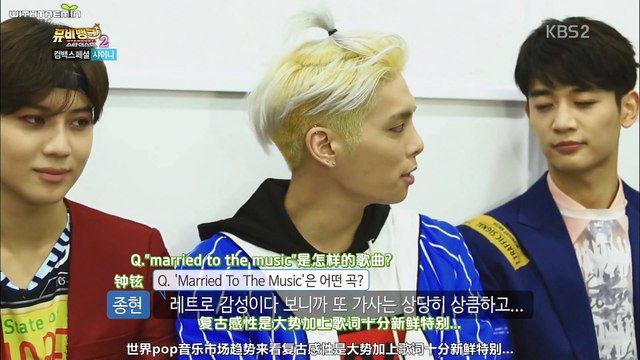 150812 KBS音樂銀行 stardust SHINee cut 中字