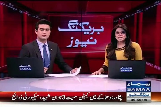 Another MQM Target Killer Arrested From Islamabad Airport