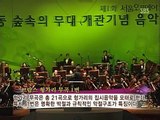 Brahms - Hungarian Dance NO.1 (Seoul Phil Orchestra)