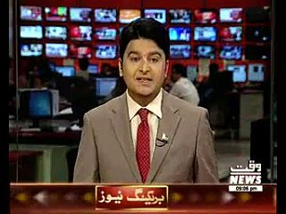 MQM Resignation  From Assemlies