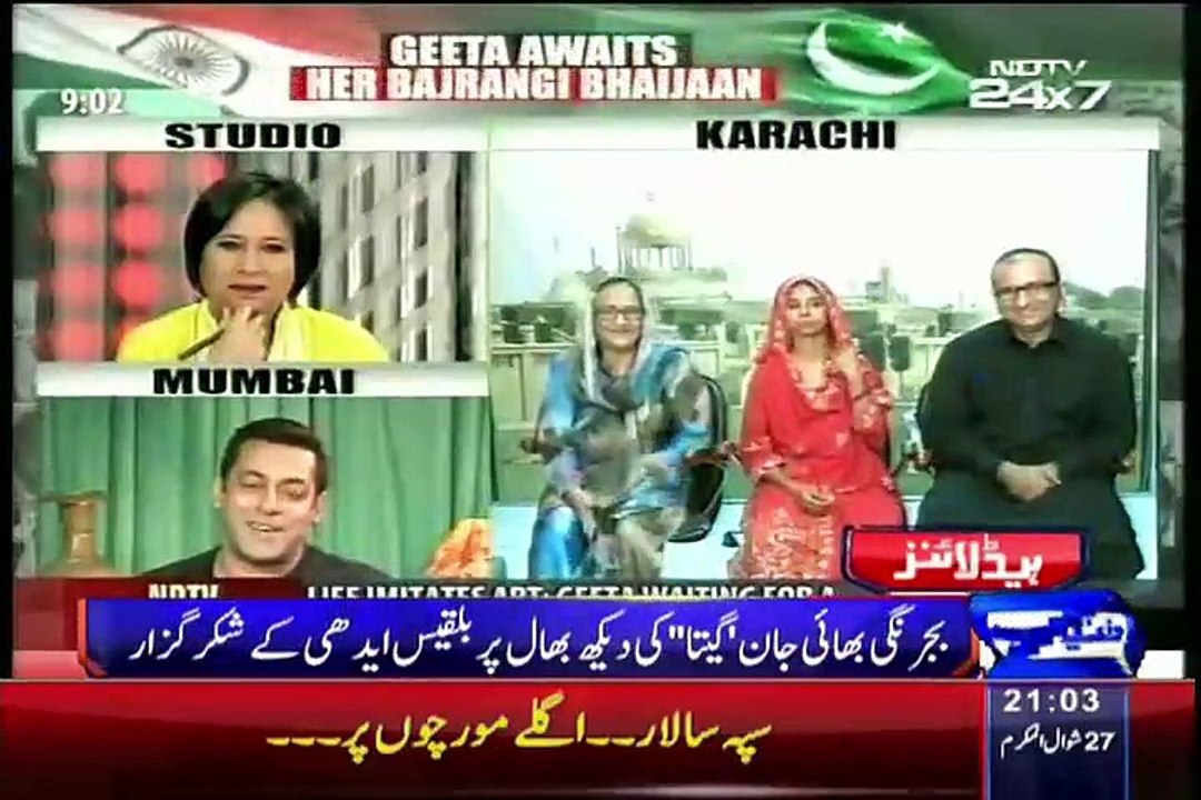 Dunya News 9pm Bulletin – 12th August 2015