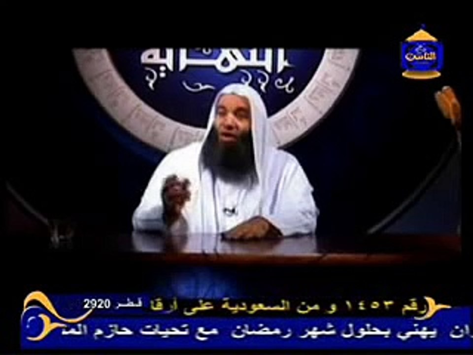 الشيخ محمد حسان - أحداث النهاية - الحلقة الاولى المقطع الأول