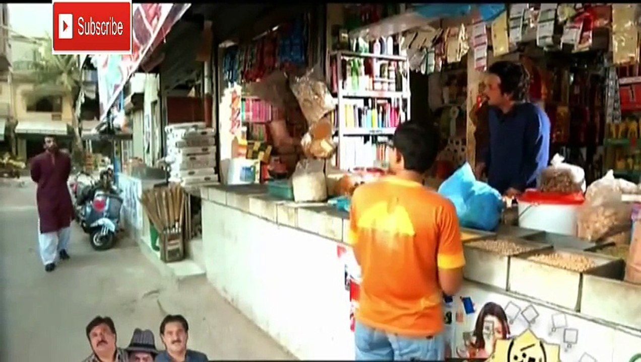 Rang Laaga Episode 23 - Ary Digital Drama Series
