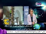 عادل مصطفي: التاريخ بيقول ان الاهلي بيخسر 3 بطولات كل 10 سنين ، والفوز الكتير مش حلو