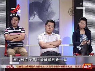 20150812 金牌调解 金牌调解20150812 爱到无路可退（下）