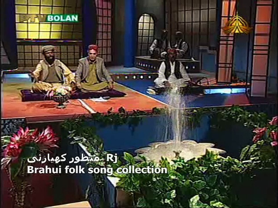 Brahui folk song collection by Rj Manzoor Kiazai