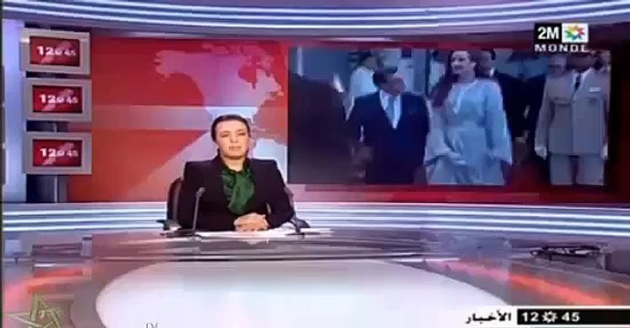للا سلمى تترأس حفل عشاء بمناسبة تدشين متحف محمد السادس