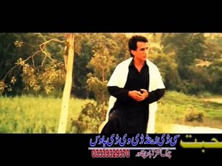 Afghanistan Latif Nanghare Wali Muhabbat Kawal Guna Da Pashto Songs & Dance Album 2015 Pashto Tang Takoor
