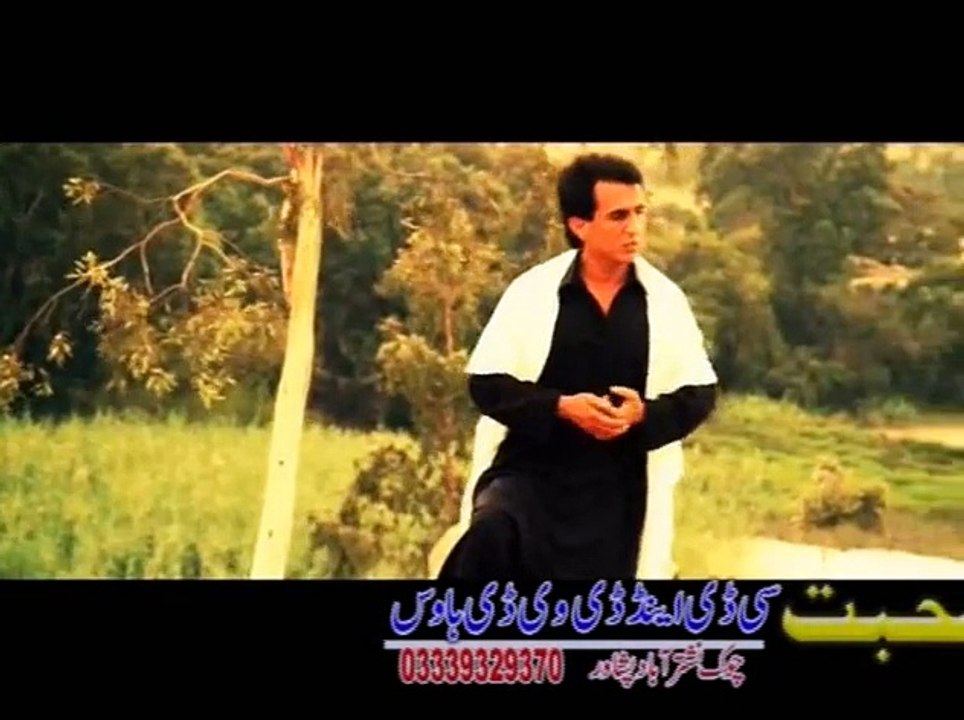 Afghanistan Latif Nanghare Wali Muhabbat Kawal Guna Da Pashto Songs & Dance Album 2015 Pashto Tang Takoor