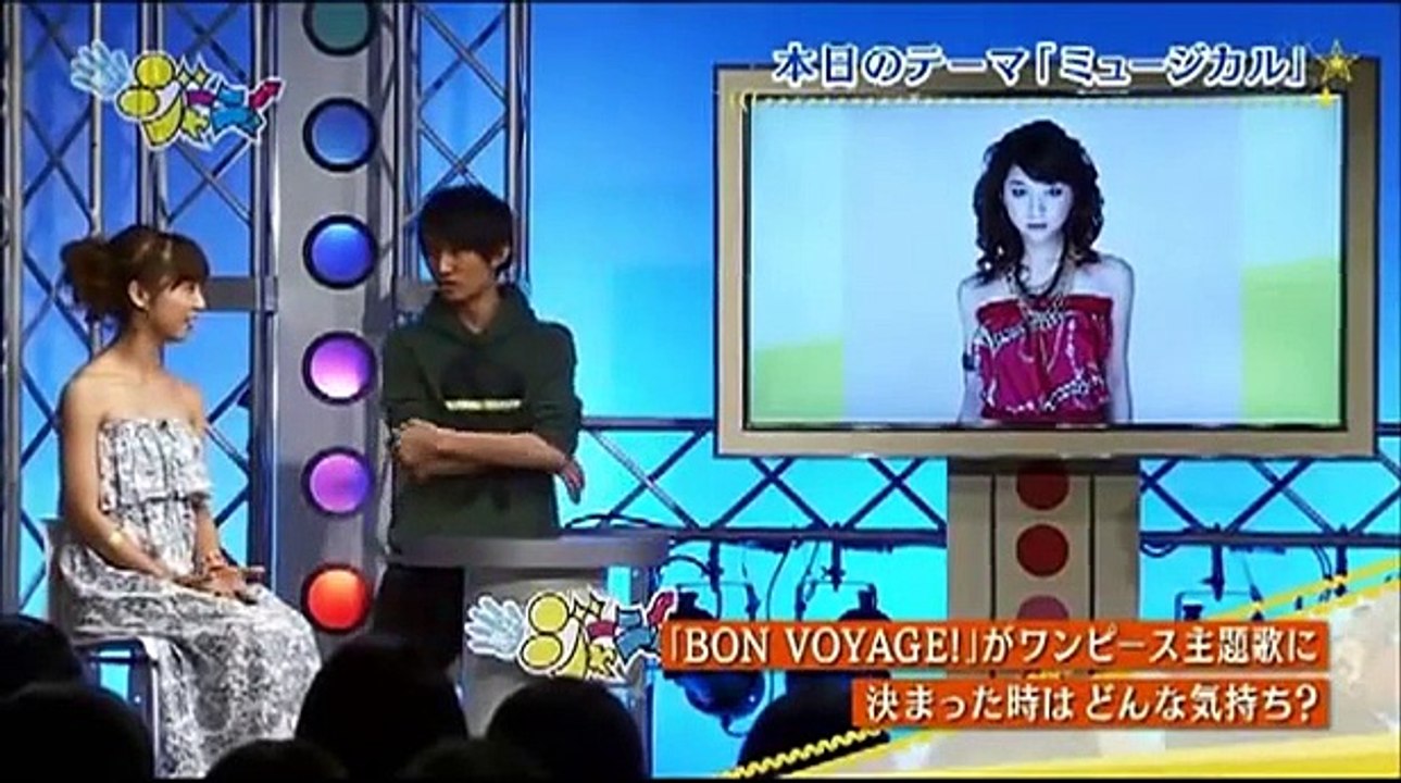 まいど！ジャーニィ～ 2013/11/17