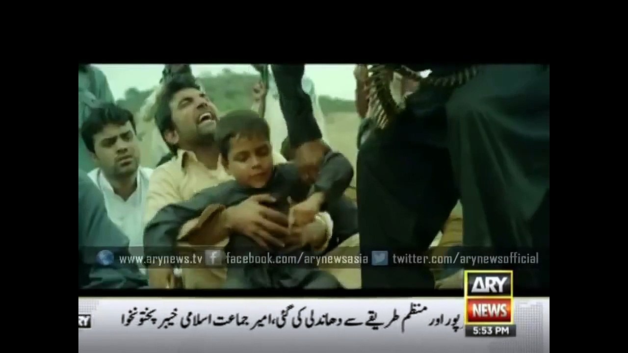 Yeh Banday Mitti Ke Banday ISPR New SOng 2015