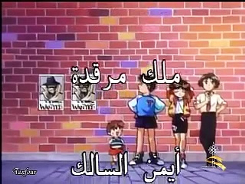 زهرة والسيف المضيء  arabicsource.net