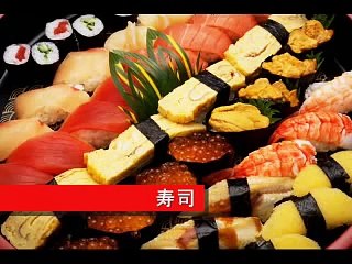 イギリス人の友人が選ぶ美味しいと思う日本の食べ物.mp4