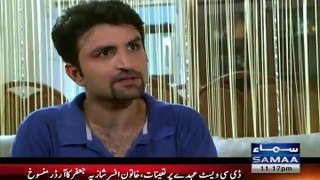 Wardaat Crime Show - 12th August 2015