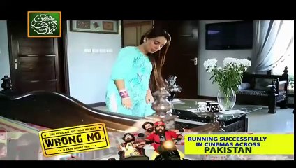 Guriya Rani Episode 67 Full on Ary Digital