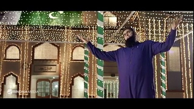 New Milli Naghma 'Aey Watan piyaray watan Pak watan' - Noman Shah - Hafiz Abu Bakar - Molana Anas Younus - Junaid Jamshed