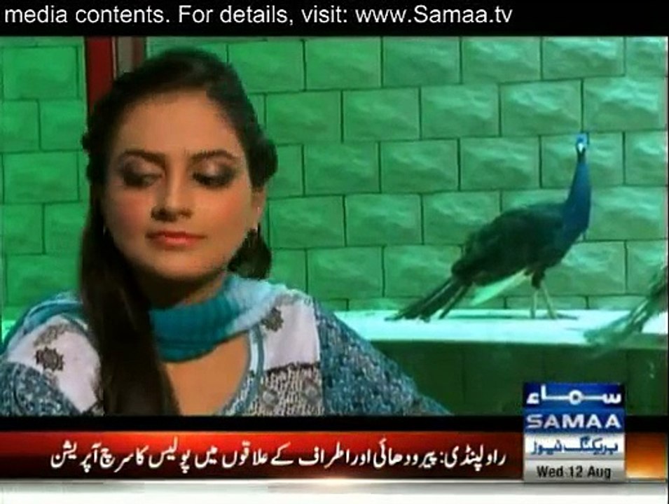 Wardaat - 12th August 2015