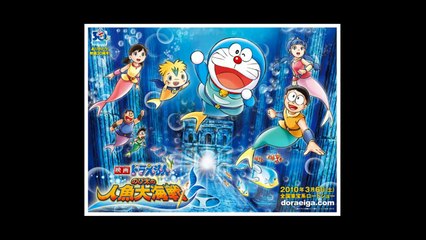 [Tiếng Nhật] Đôrêmon - Nhạc Phim Đôrêmon