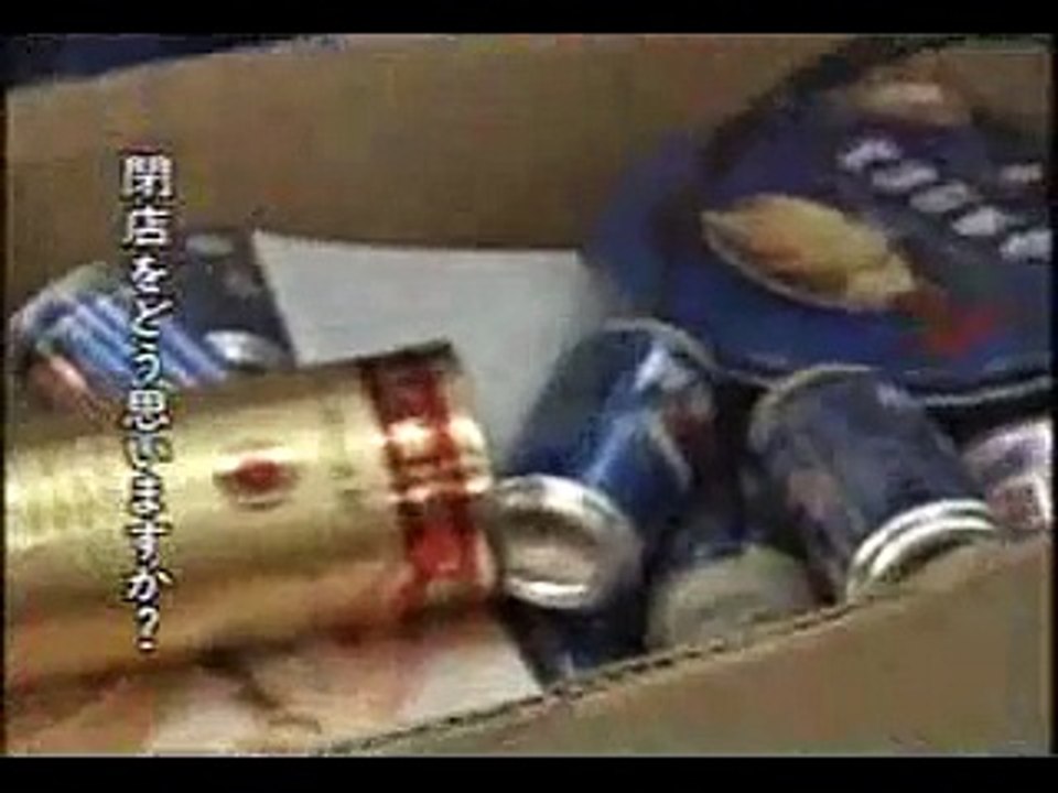 Japanese cool part6 日本ｖｓ中国 コンビニ戦争 ( 4 / 5 )