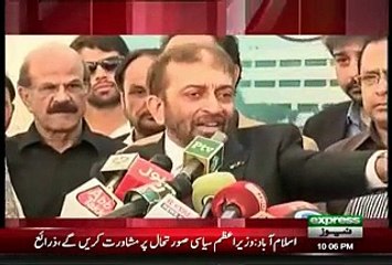 Kal Tak – 12th August 2015