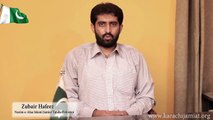 President IJT Zubair Hafeez Message regarding Independance Day 14th August  - Islami Jamiat e Talaba Pakistan | Youth