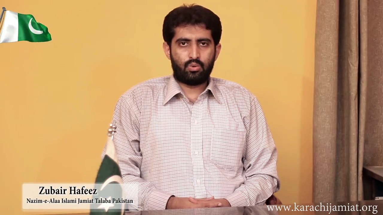 President IJT Zubair Hafeez Message regarding Independance Day 14th August  - Islami Jamiat e Talaba Pakistan | Youth