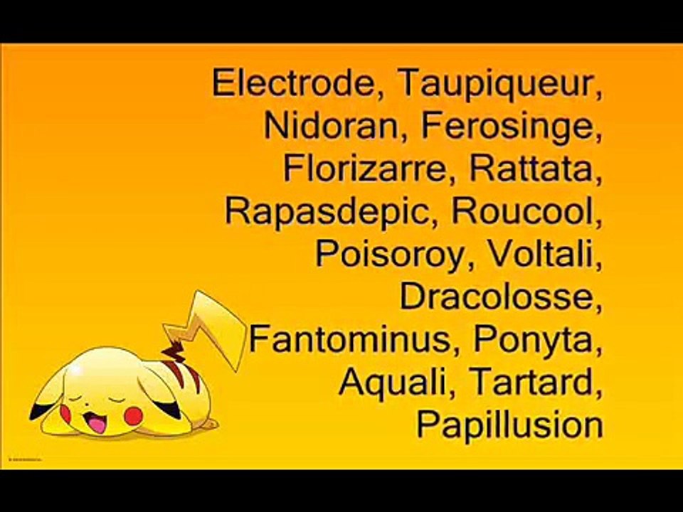 Pokérap - French/Français - Les paroles (Lyrics)