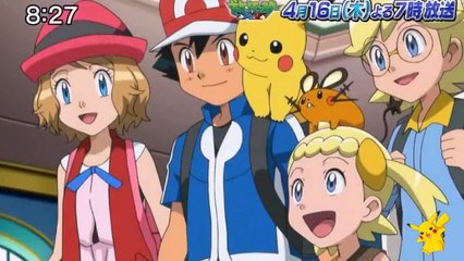 Pokémon  XY Series   Episode 68 Second Preview