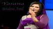 Brishna Amil - Yarana