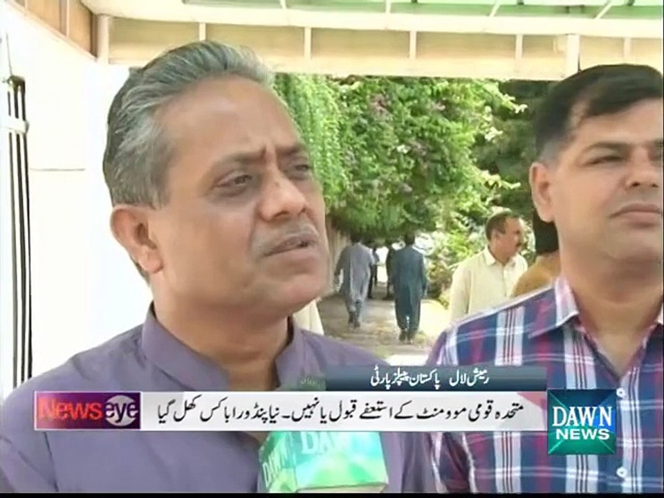 NewsEye - August 12, 2015