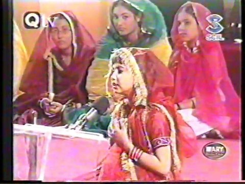 Mari Zindagi Mari Aabroo - Aqsa Abdul Haq