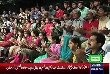 Mazaaq raat on Dunya News – 12th August 2015