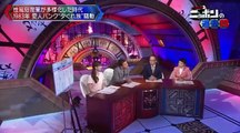 上田晋也のニッポンの過去問 150812 JKプロレス? nippon no kakomon