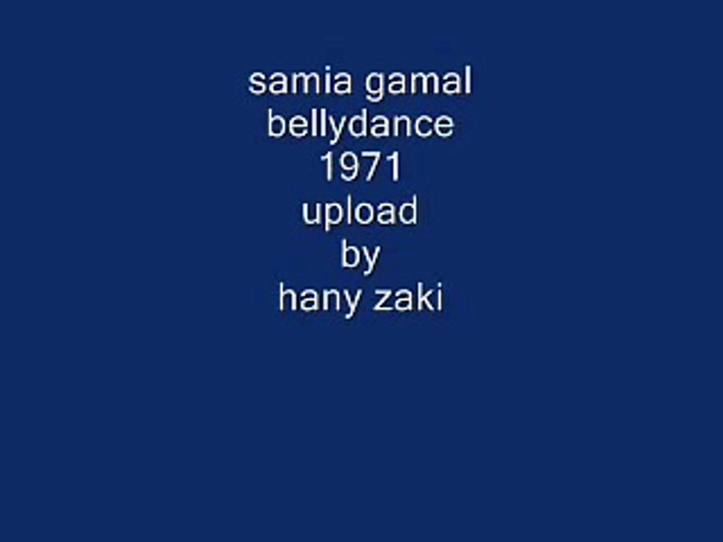 ⁣samia gamal -bellydance - baligh hamdy music -1971