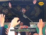 Zakir Syed Nalain Abbas Shah Majlis 21 Ramzan 2015 Shakryal Islamabad