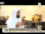 الشيخ ناصر القطامى يتحدث عن أحوال الناس فى رمضان