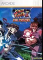 Super Street Fighter II Turbo HD Remix - The World Warriors Music