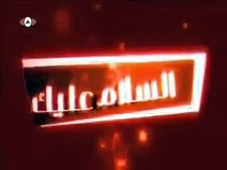 أنشوده رائعه عن رسول الله محمد صلى الله عليه وسلم