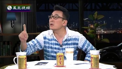 20150812 锵锵三人行  “灭顶”视频首发者被起诉引发法律界讨论