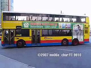 KMB CTB Hong Kong buses
