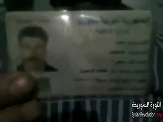 فضيحة ابن الكلب حسن نصر الله وحزبة الشيعي القذر ..2011