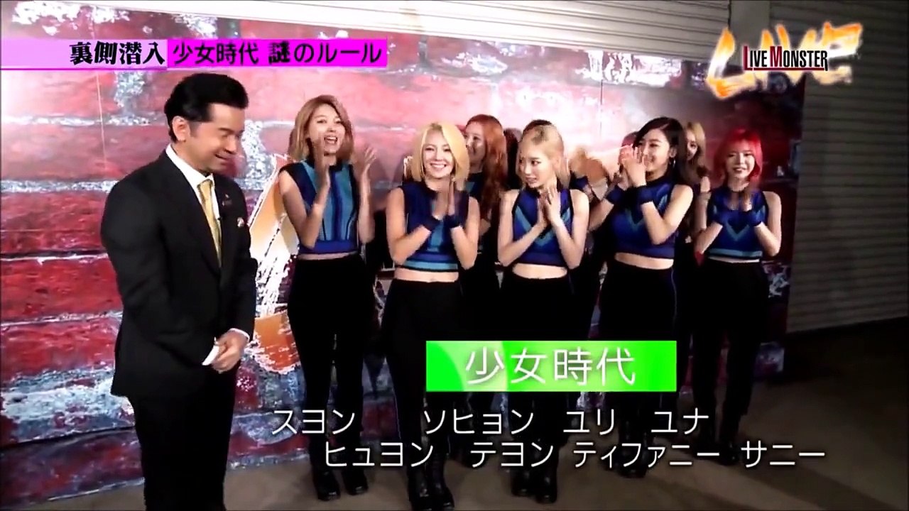 [K POP] [SNSD] -「Mr.Taxi」 「catch me if you can」- LIVE MONSTER150718