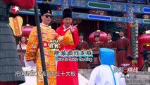 (Eng Sub) Full Part 1/2 150726 Go Fighting EP7 Zhang Yixing LAY