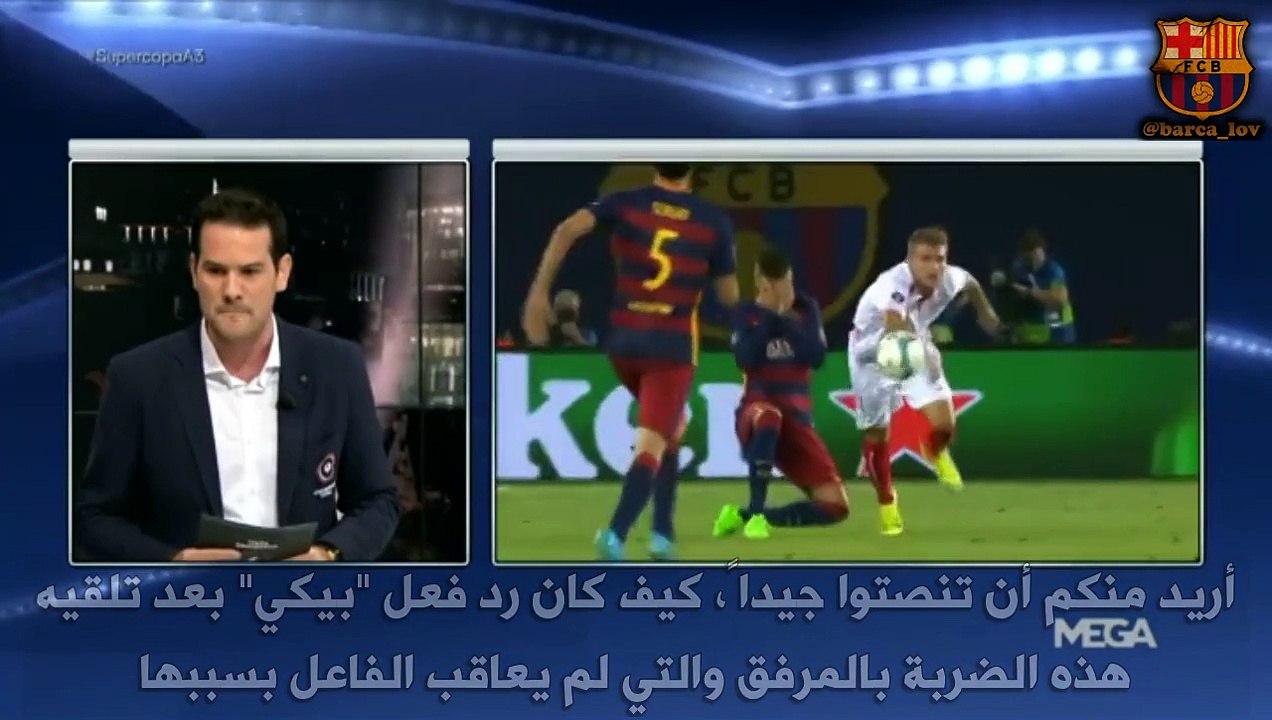 بيكي : "6  حكام و لا أحد منكم شاهد ما حدث ؟!".