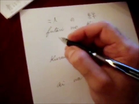 Learn Japanese through Anime Songs Class Part 3 - Rose of Versailles - ベルサイユのばら