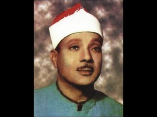 سورة القيامة للشيخ عبد الباسط - تلاوة نادرة